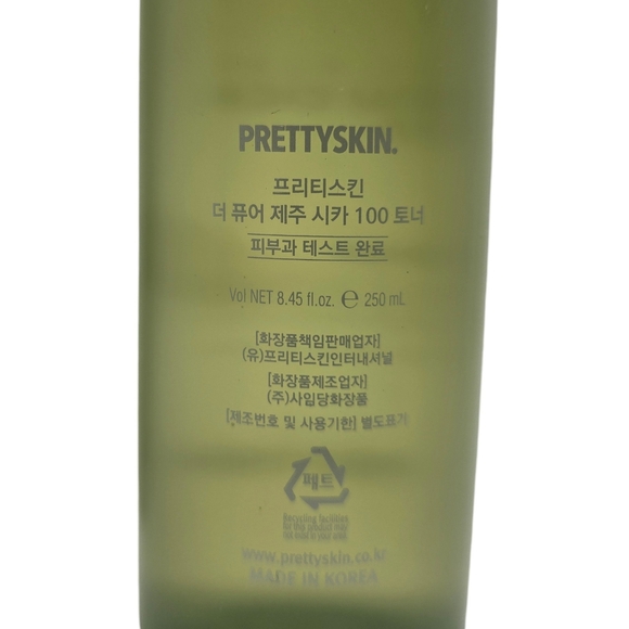 PS.PRETTYSKIN The Pure Jeju CICA Centella Asiatica Extract 100% Facial Toner - Picture 8 of 10